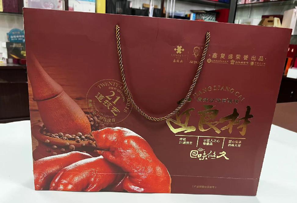 昌北礼品盒定制
